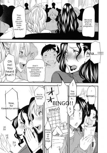 Page 115