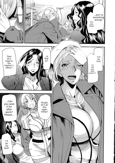 Page 137