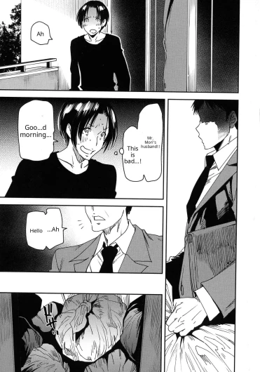 Page 171