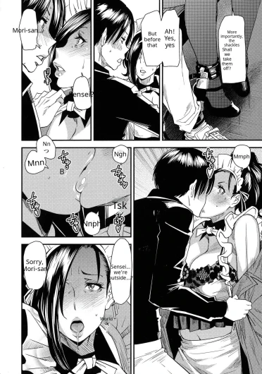 Page 56