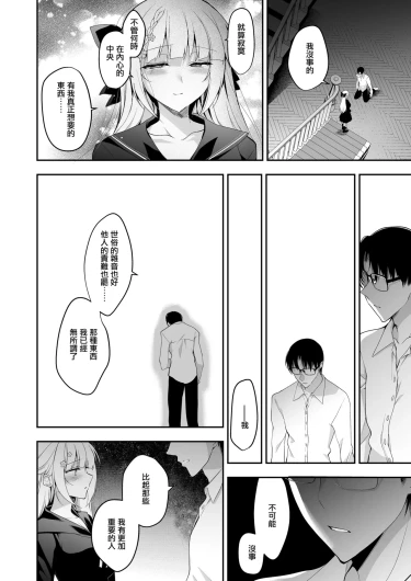 Page 202