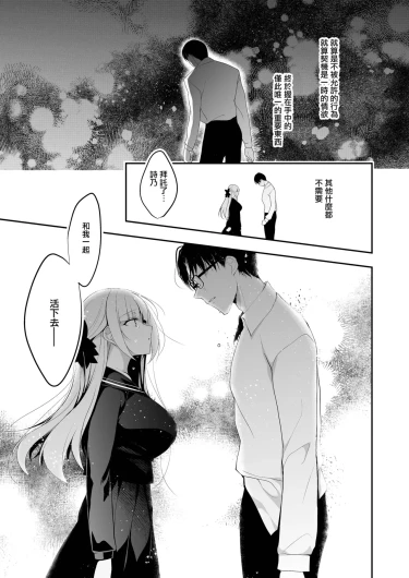 Page 213