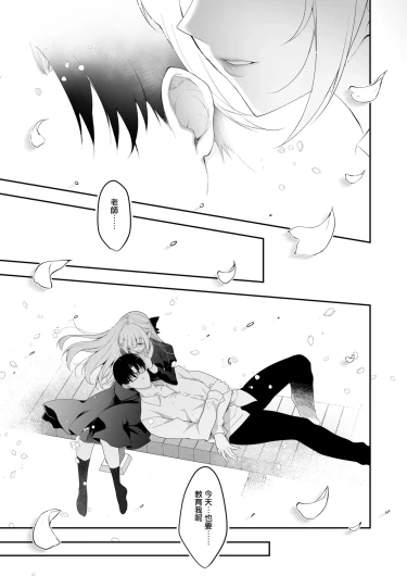 Page 223