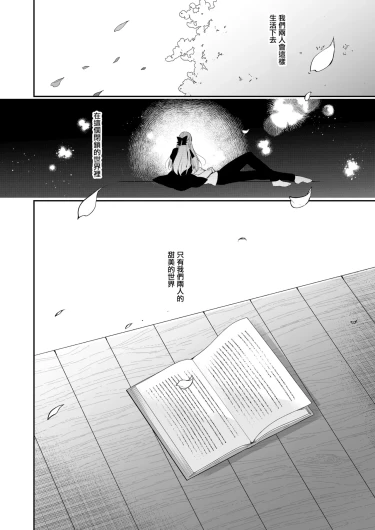 Page 224