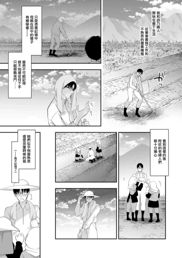 Page 227