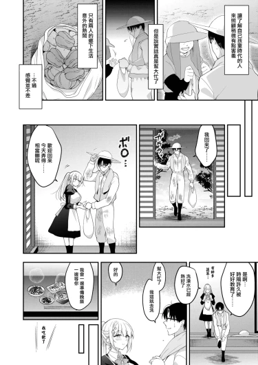 Page 228