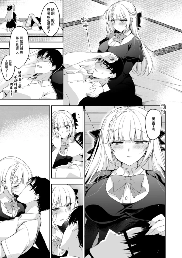 Page 229