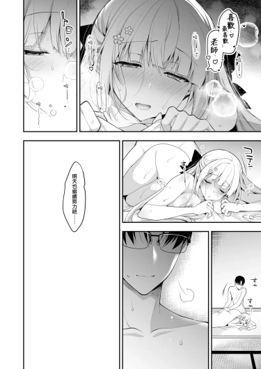 Page 246