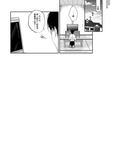 Page 278