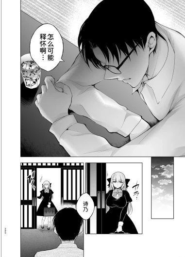 Page 290