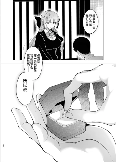 Page 292