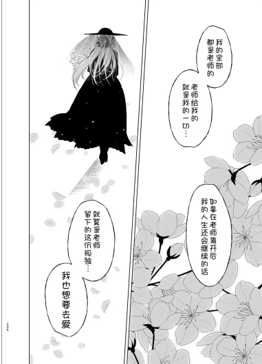Page 296