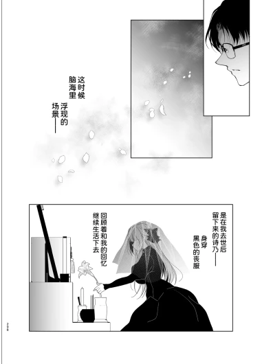 Page 298