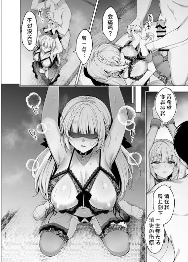 Page 302