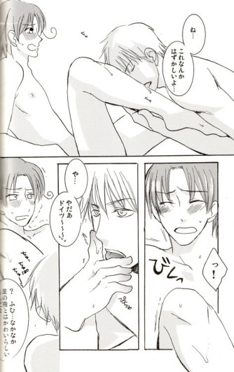 Page 126