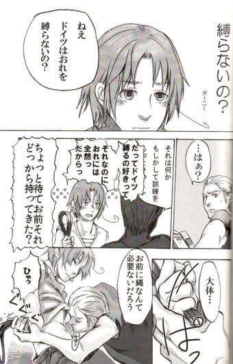 Page 129