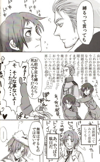 Page 130
