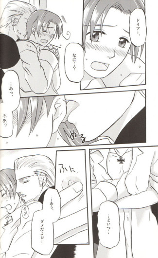 Page 136