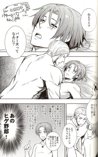 Page 141