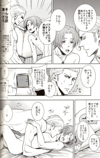 Page 142