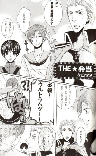 Page 155