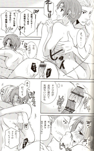 Page 157