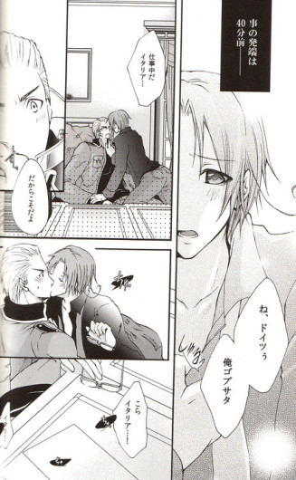 Page 162