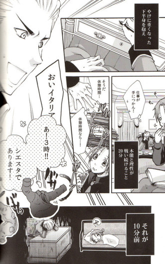 Page 164