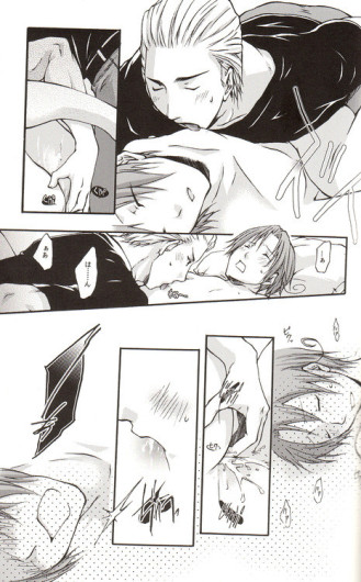 Page 167