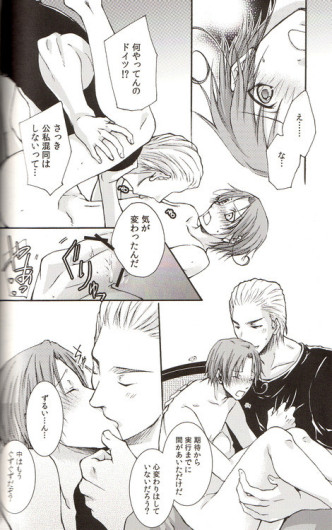 Page 168