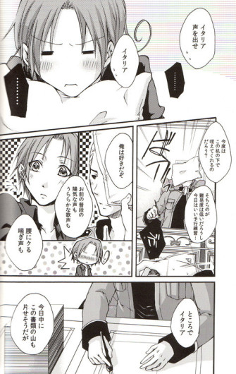 Page 174