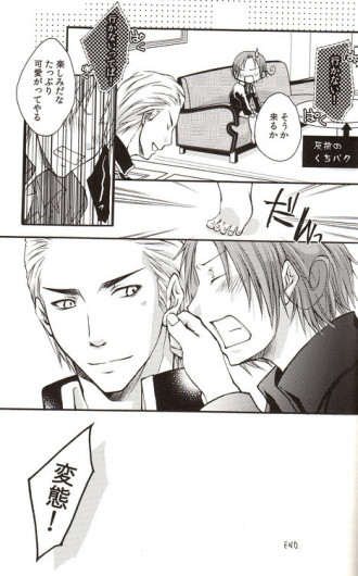 Page 175