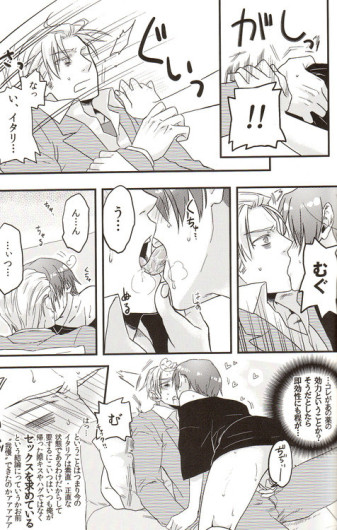 Page 180
