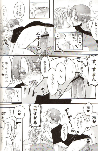 Page 181