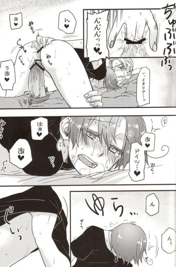 Page 182