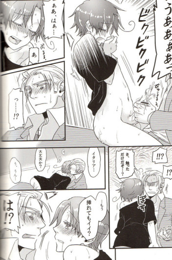 Page 185