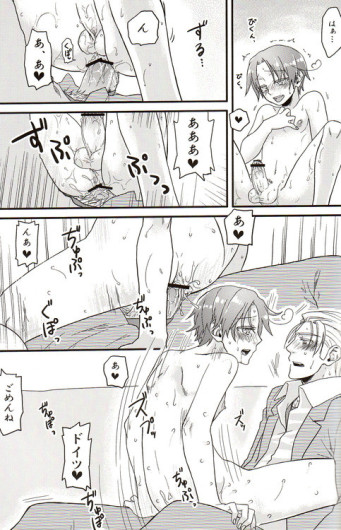 Page 188