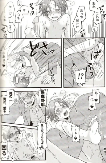 Page 189