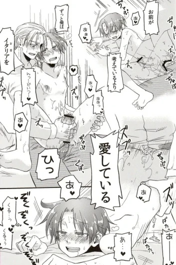 Page 190
