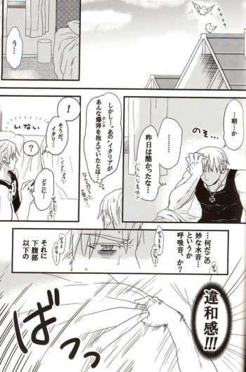 Page 192