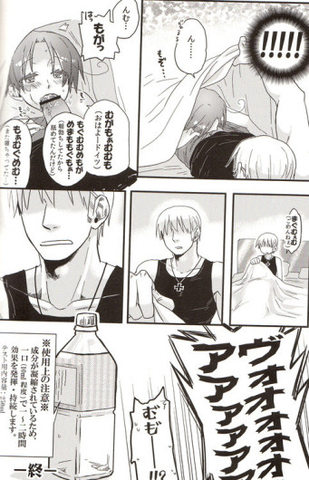Page 193