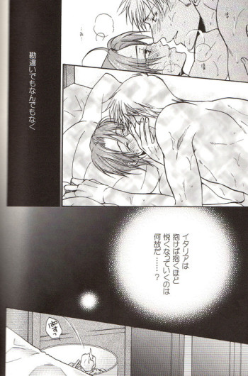 Page 201