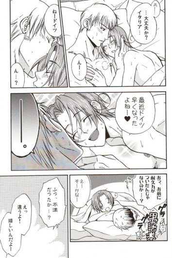 Page 202