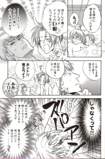 Page 204