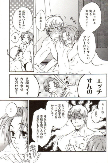 Page 206