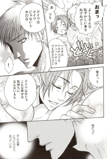 Page 208