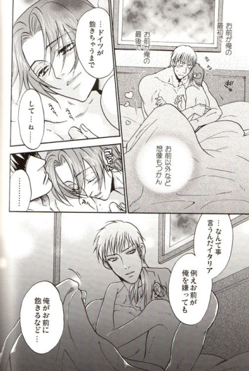 Page 209