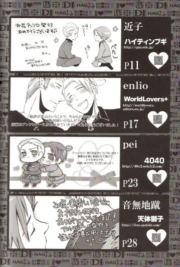 Page 213