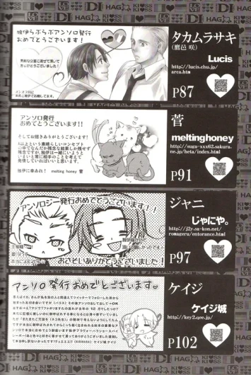 Page 215