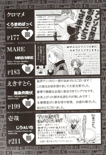 Page 218